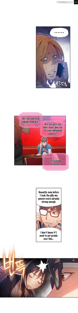 Sweet Guy Ch.1-52