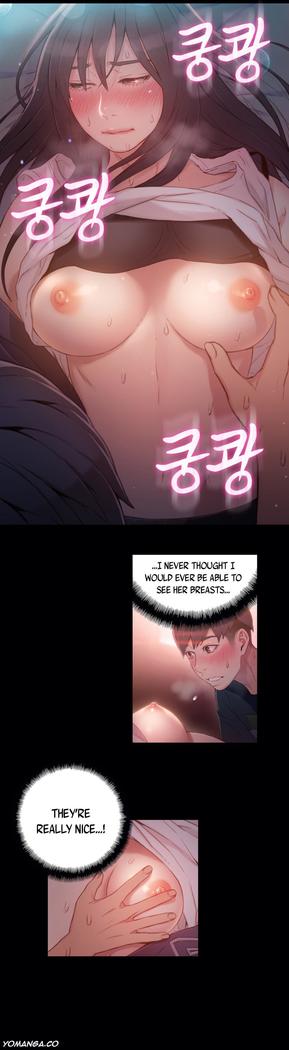 Sweet Guy Ch.1-52
