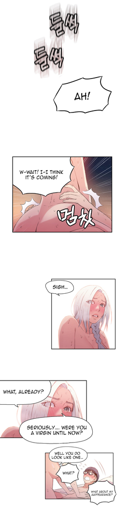 Sweet Guy Ch.1-52