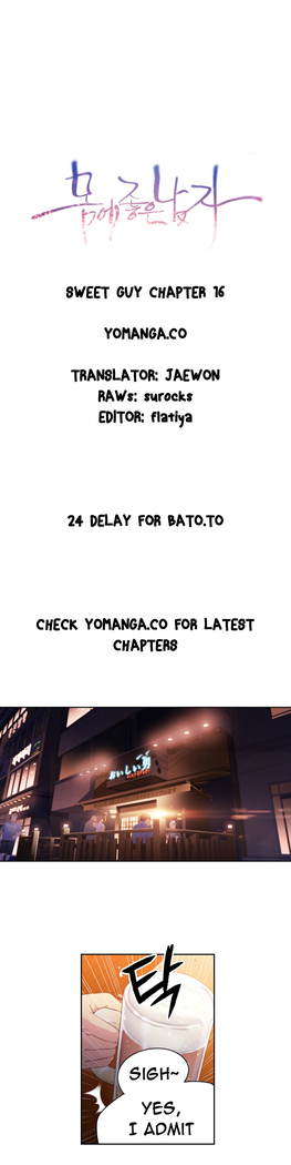 Sweet Guy Ch.1-52