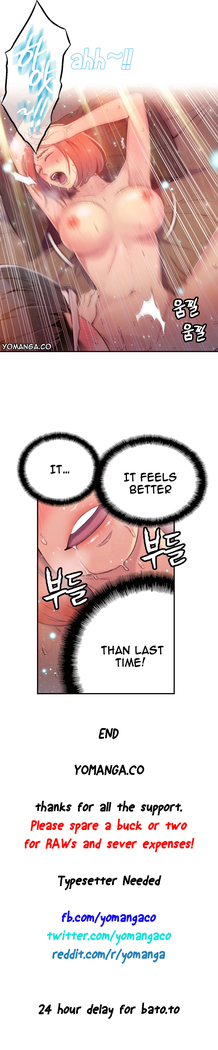Sweet Guy Ch.1-52