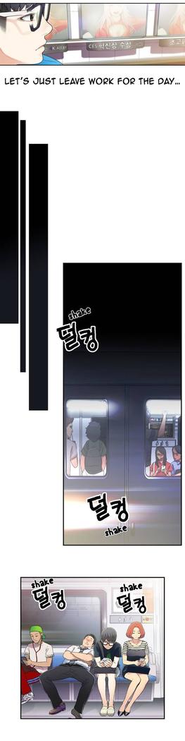 Sweet Guy Ch.1-52