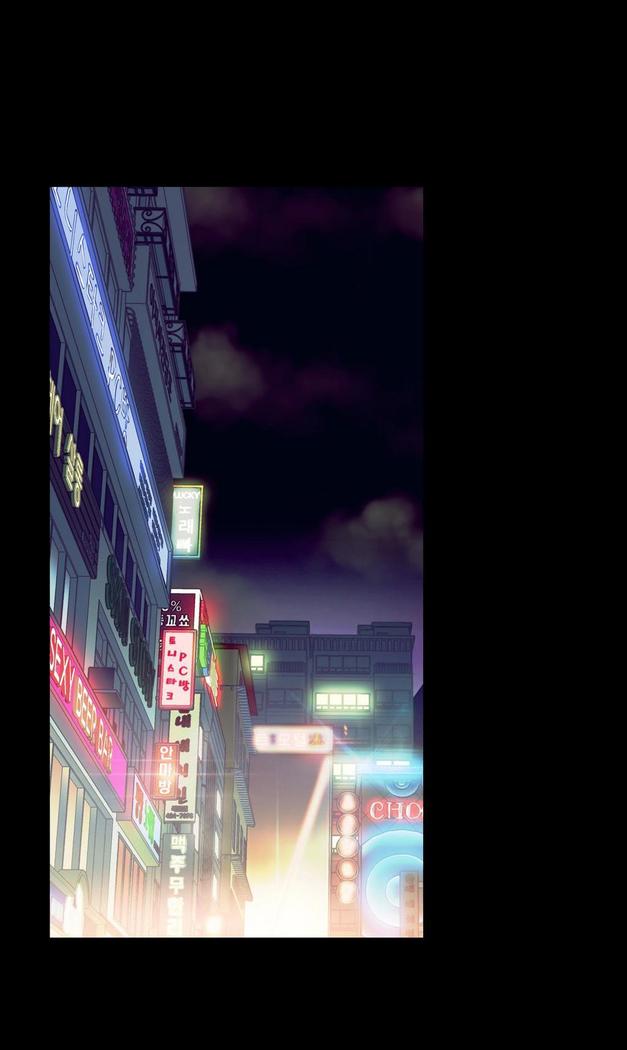 Sweet Guy Ch.1-52