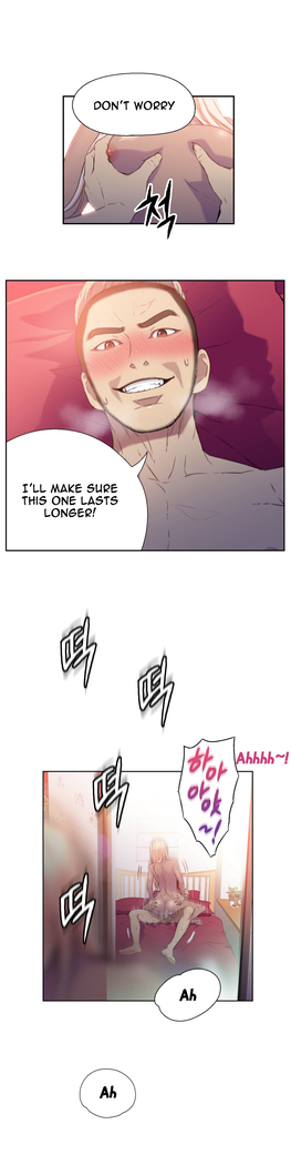 Sweet Guy Ch.1-52