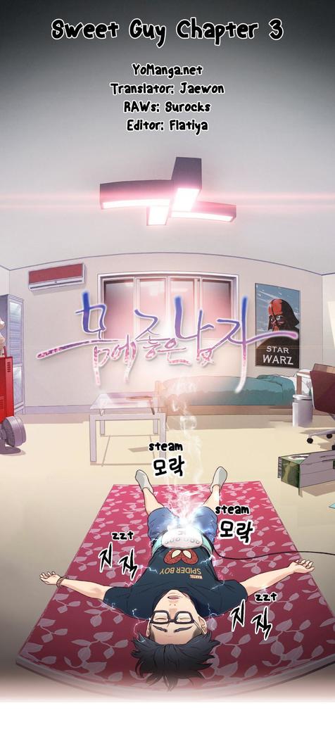 Sweet Guy Ch.1-52
