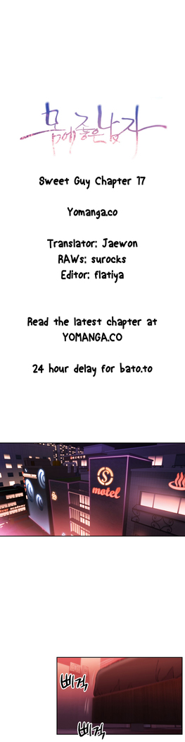 Sweet Guy Ch.1-52