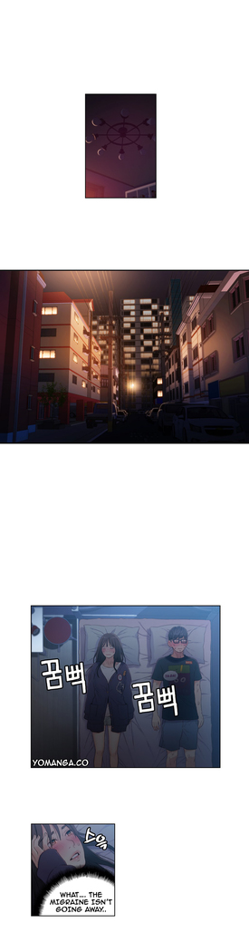 Sweet Guy Ch.1-52