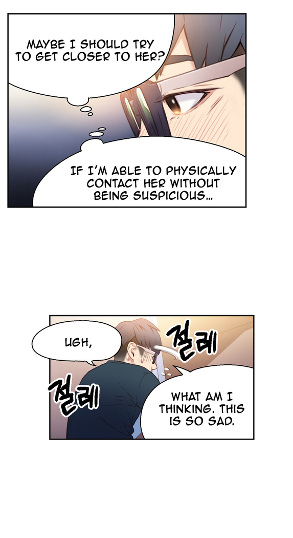 Sweet Guy Ch.1-52