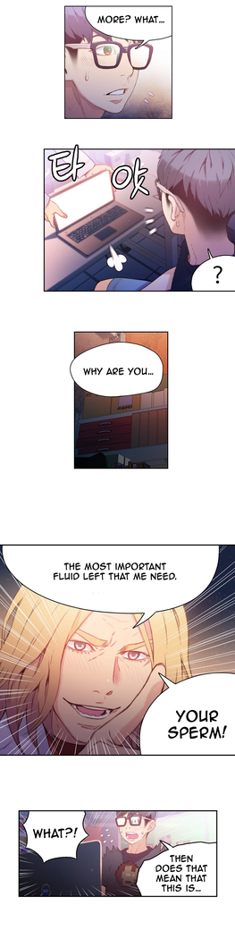 Sweet Guy Ch.1-52