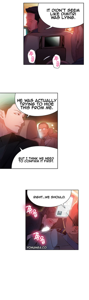 Sweet Guy Ch.1-52