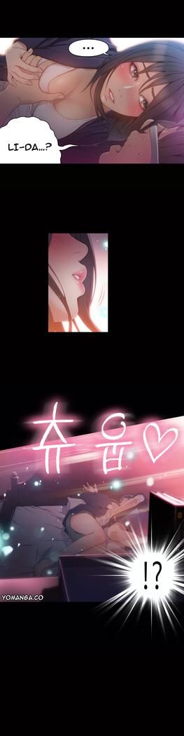Sweet Guy Ch.1-52