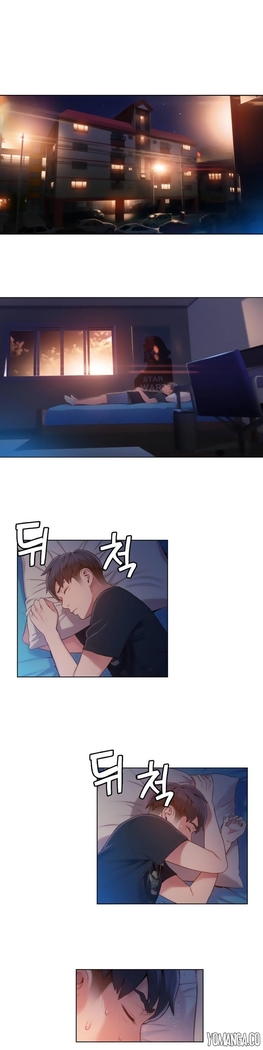 Sweet Guy Ch.1-52