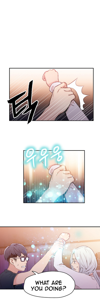 Sweet Guy Ch.1-52