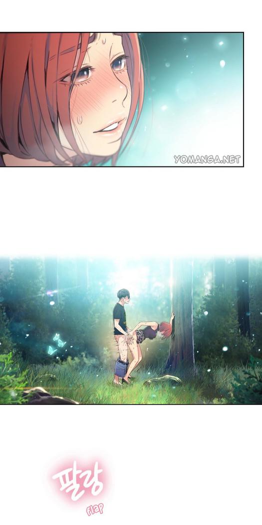 Sweet Guy Ch.1-52