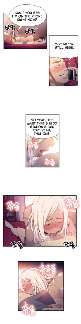 Sweet Guy Ch.1-52