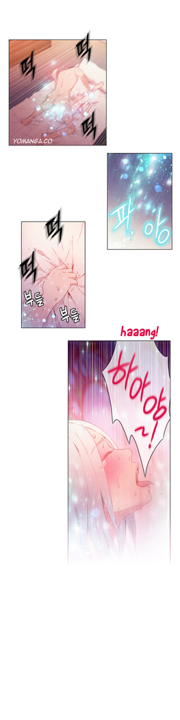 Sweet Guy Ch.1-52