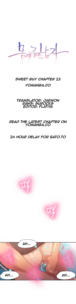 Sweet Guy Ch.1-52