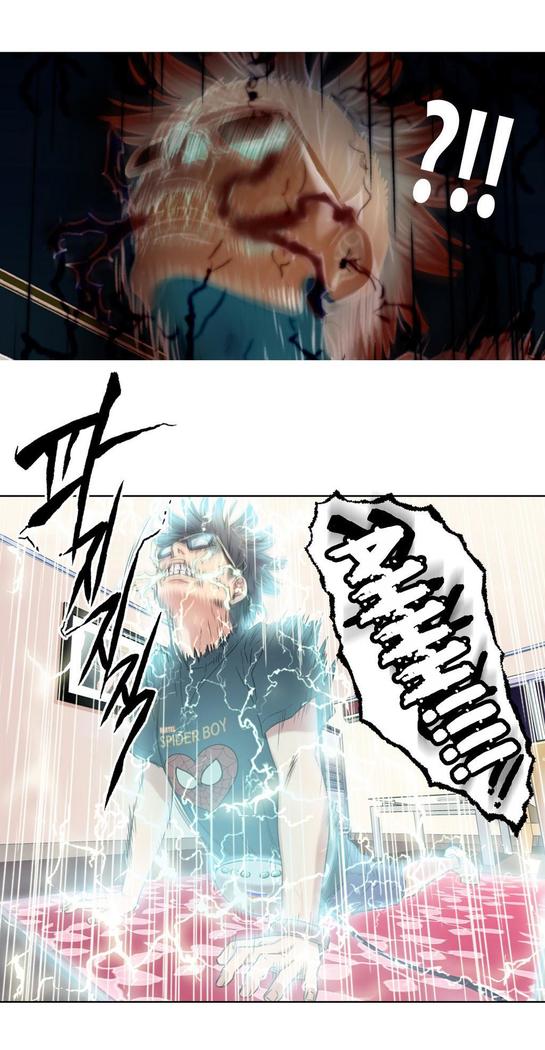 Sweet Guy Ch.1-52