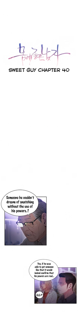 Sweet Guy Ch.1-52