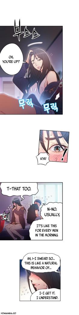 Sweet Guy Ch.1-52
