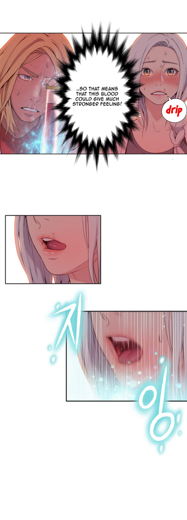 Sweet Guy Ch.1-52