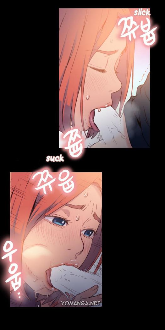 Sweet Guy Ch.1-52