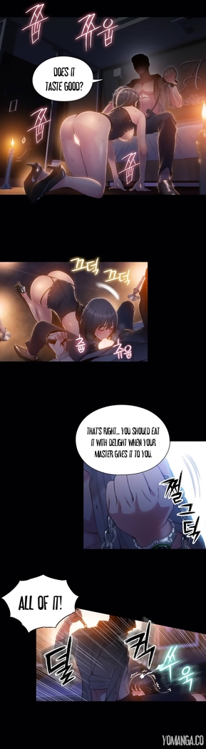 Sweet Guy Ch.1-52