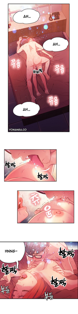 Sweet Guy Ch.1-52