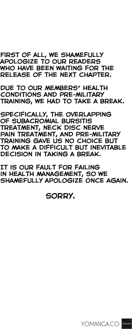 Sweet Guy Ch.1-52