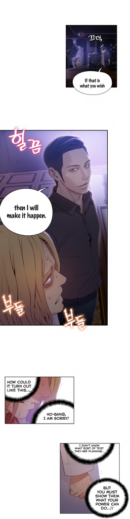 Sweet Guy Ch.1-52