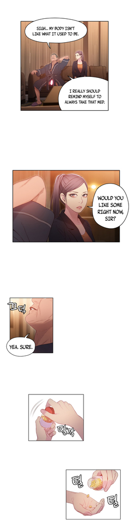 Sweet Guy Ch.1-52