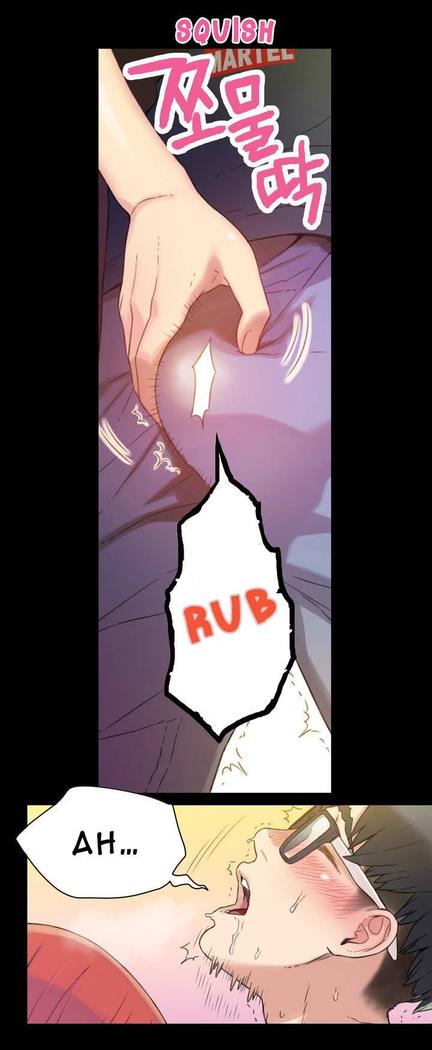 Sweet Guy Ch.1-52