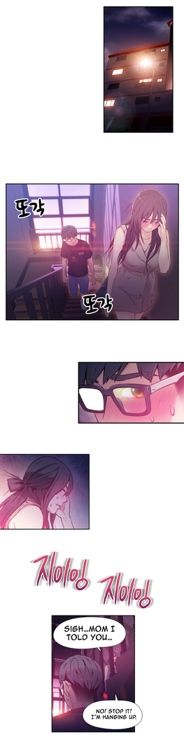 Sweet Guy Ch.1-52