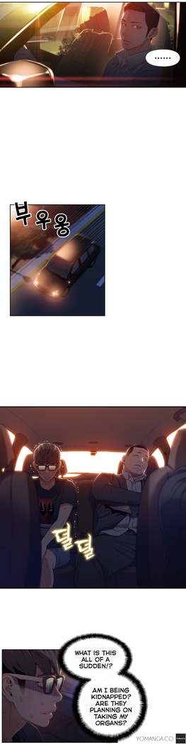 Sweet Guy Ch.1-52