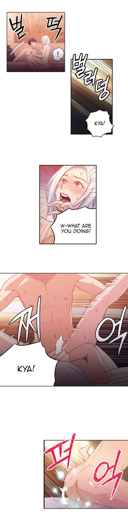 Sweet Guy Ch.1-52