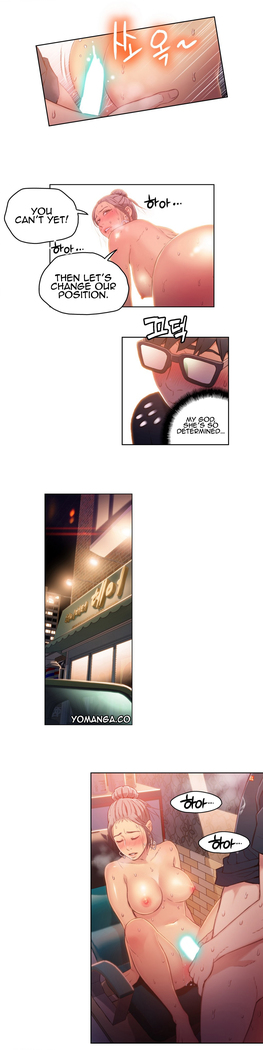 Sweet Guy Ch.1-52