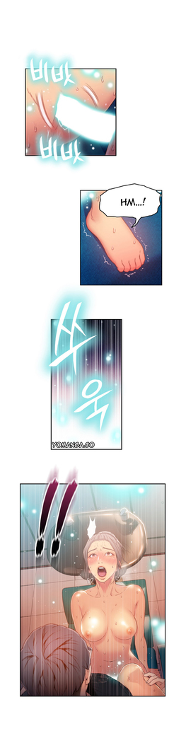 Sweet Guy Ch.1-52