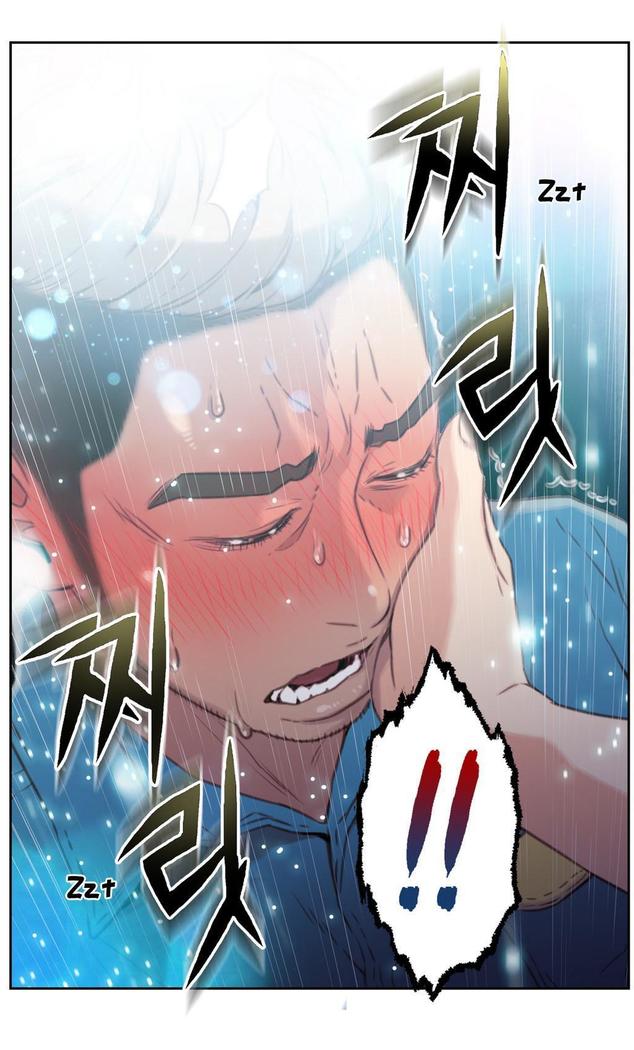 Sweet Guy Ch.1-52