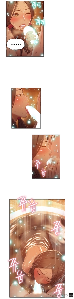 Sweet Guy Ch.1-52