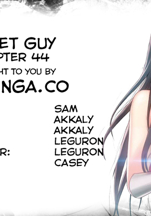 Sweet Guy Ch.1-52 Page #1119