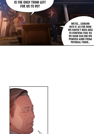 Sweet Guy Ch.1-52 Page #1166