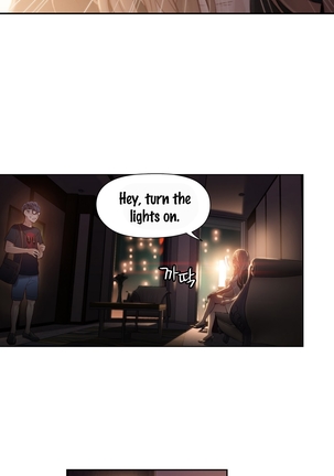 Sweet Guy Ch.1-52 Page #1107