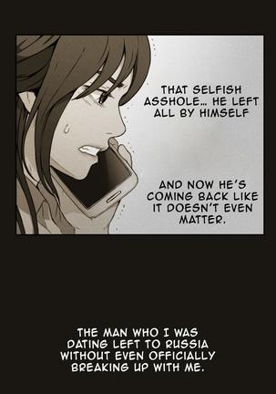 Sweet Guy Ch.1-52 Page #267