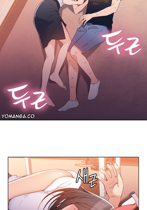 Sweet Guy Ch.1-52 Page #616