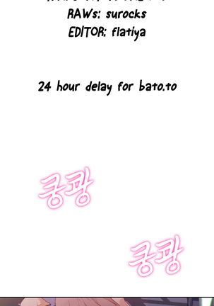 Sweet Guy Ch.1-52 Page #539
