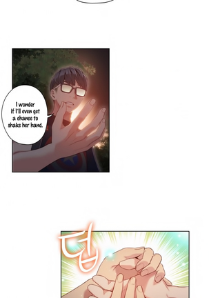 Sweet Guy Ch.1-52 Page #1039