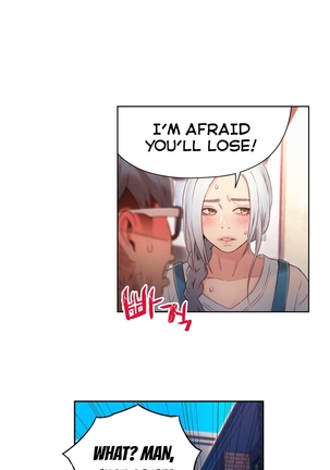 Sweet Guy Ch.1-52 Page #1191