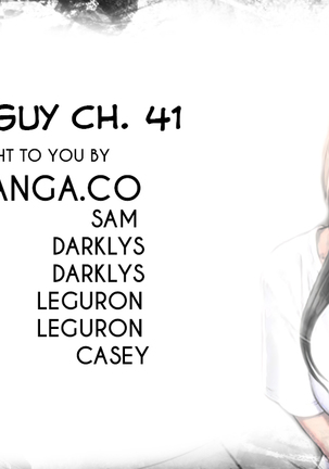 Sweet Guy Ch.1-52 Page #1047