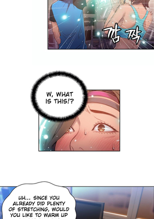 Sweet Guy Ch.1-52 Page #955