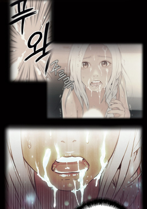 Sweet Guy Ch.1-52 Page #517